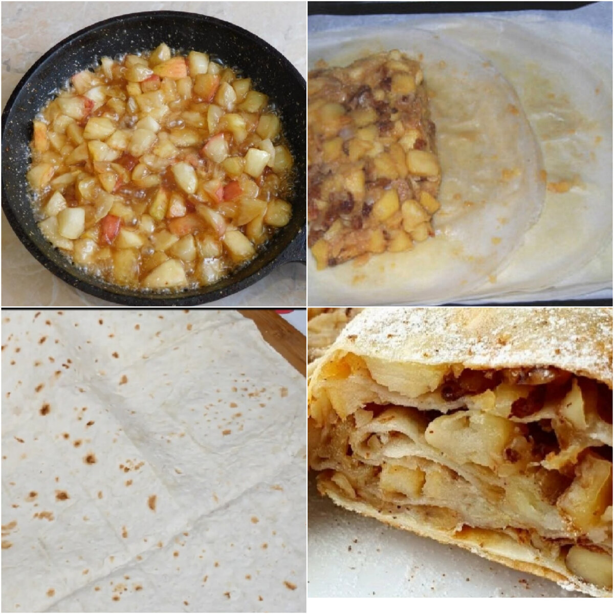 Продаётся несколько видов лаваша, круглыми листами и квадратными, я делала на круглых, можно и на квадратных. Не забудьте поставить 👍