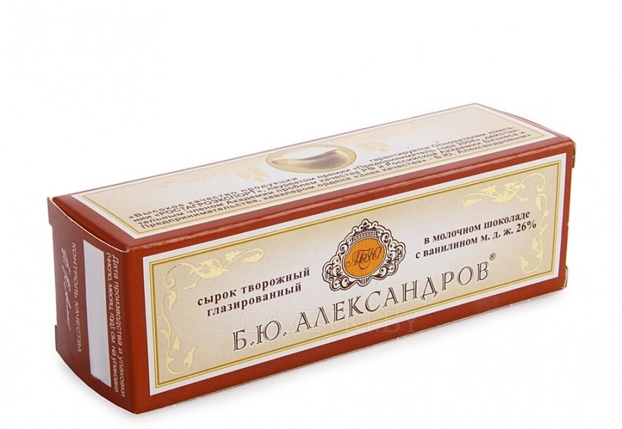 Фото из открытого источника