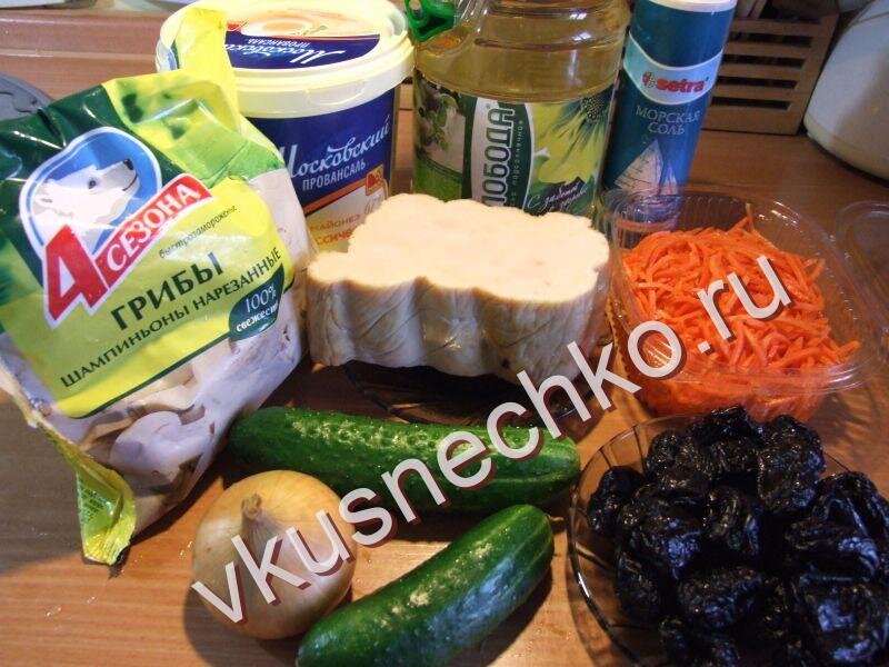 Слоеный салат с курицей и корейской морковкой – пошаговый рецепт приготовления с фото