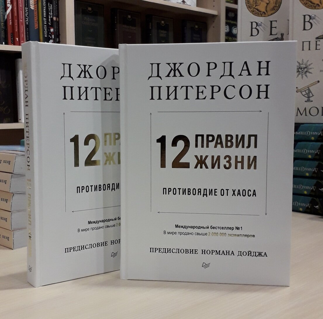 картинка из интернета