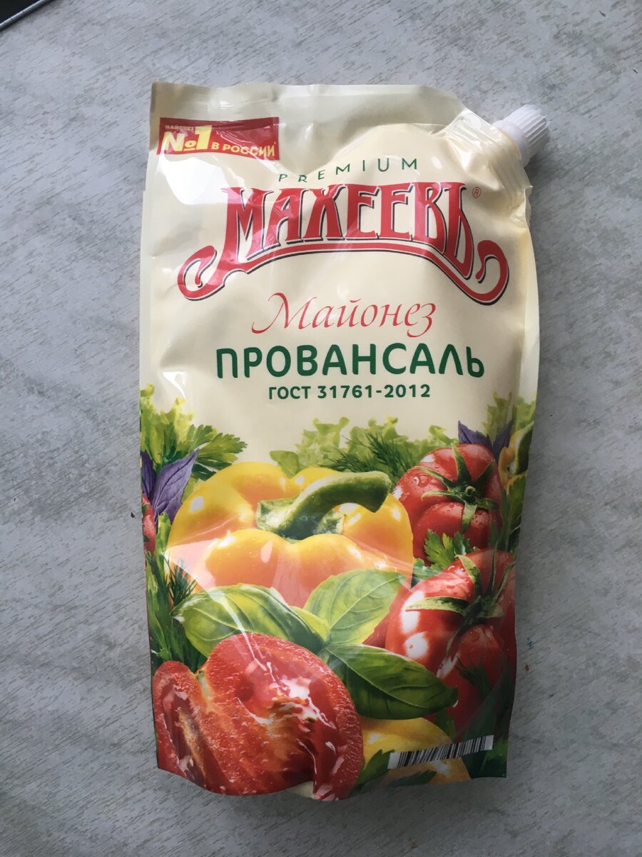 Махеевъ