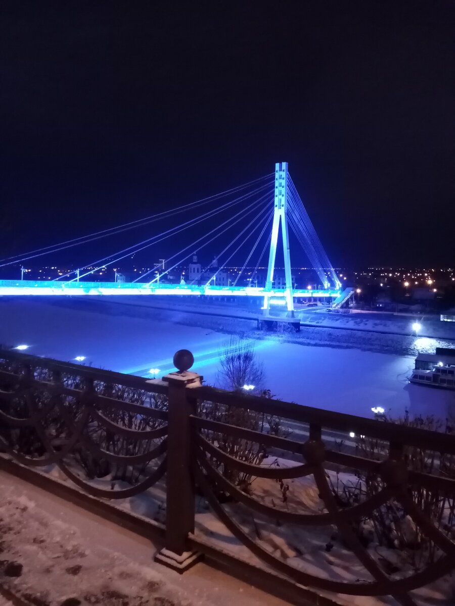 Голубой мост