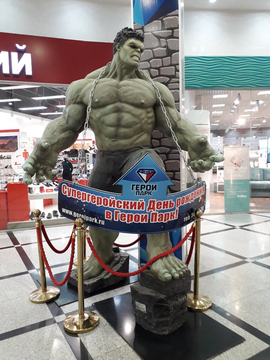 немного ностальгии по лету и нашему путешествию в Екатеринбург! фото наше)