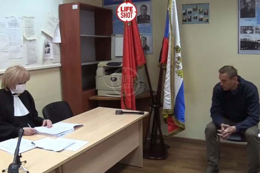 Выездной суд, 18.01.21