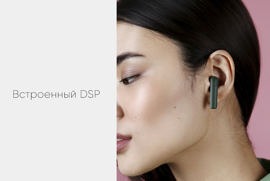 Никаких шумов