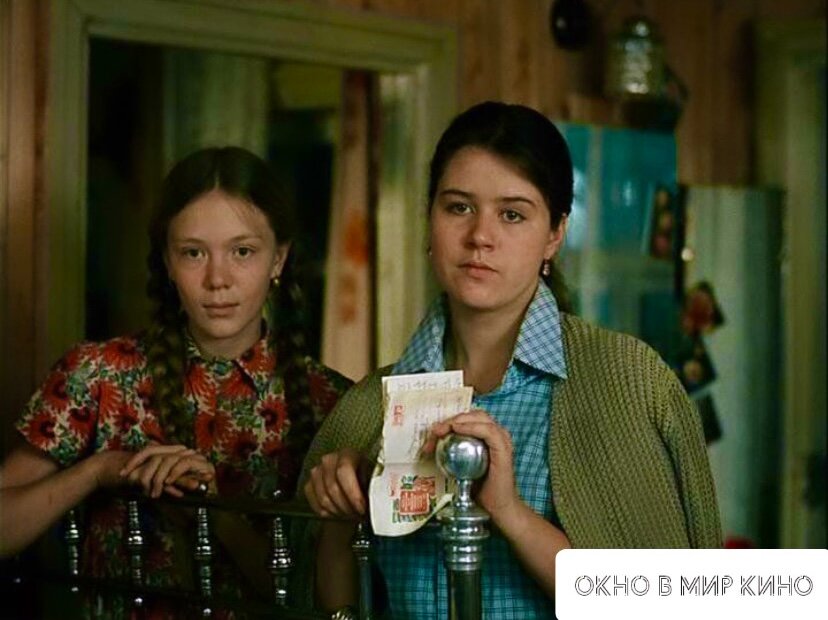 Кадр из фильма «Любовь и голуби»