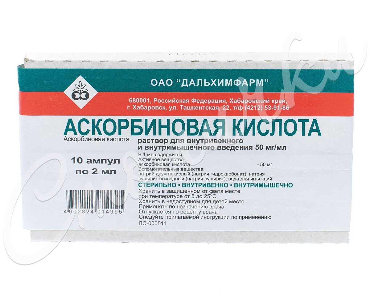 фото из поисковой системы 