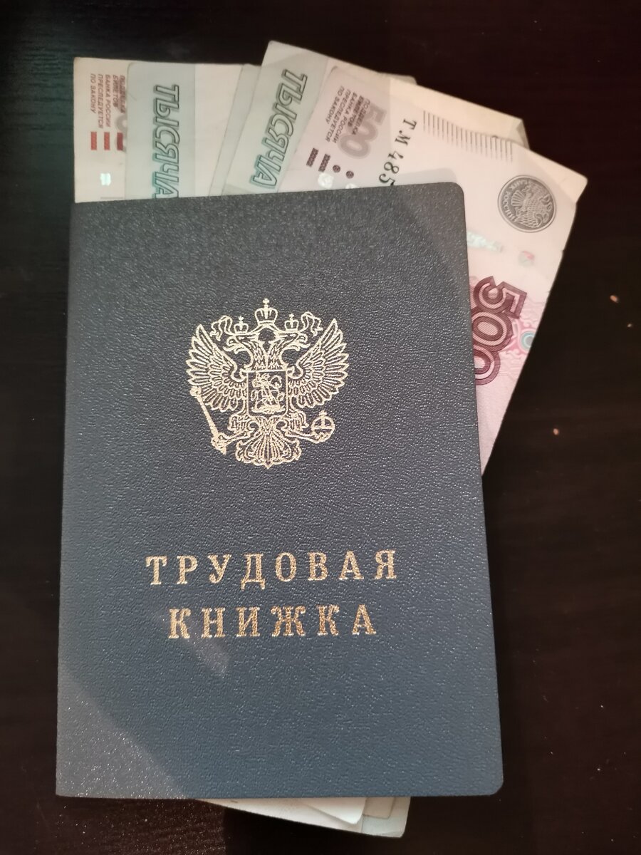 Личное фото автора. 