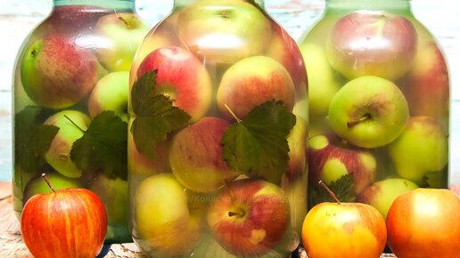 Моченые яблоки, простой и вкусный рецепт заготовки на зиму