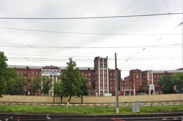 Бывшая фабрика "Красное знамя"