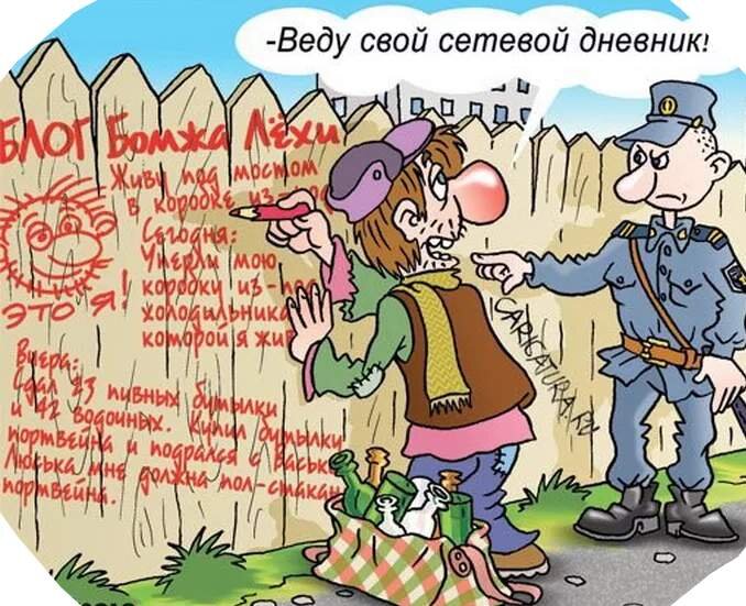 Взято из открытых источников