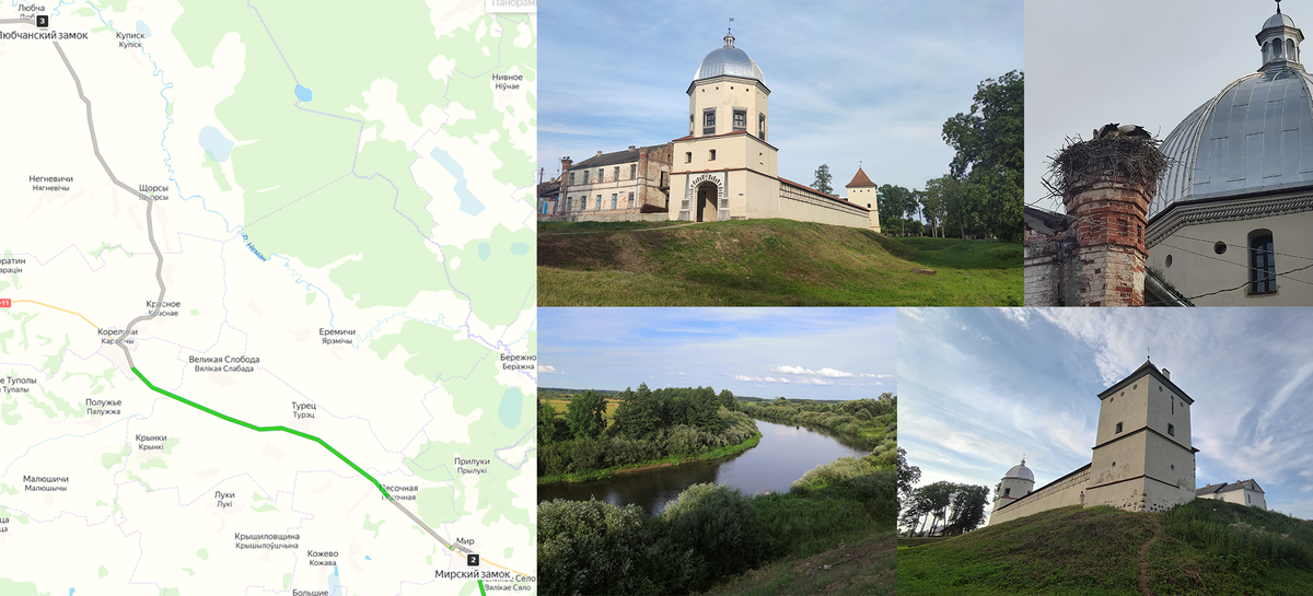 Любчанский замок
