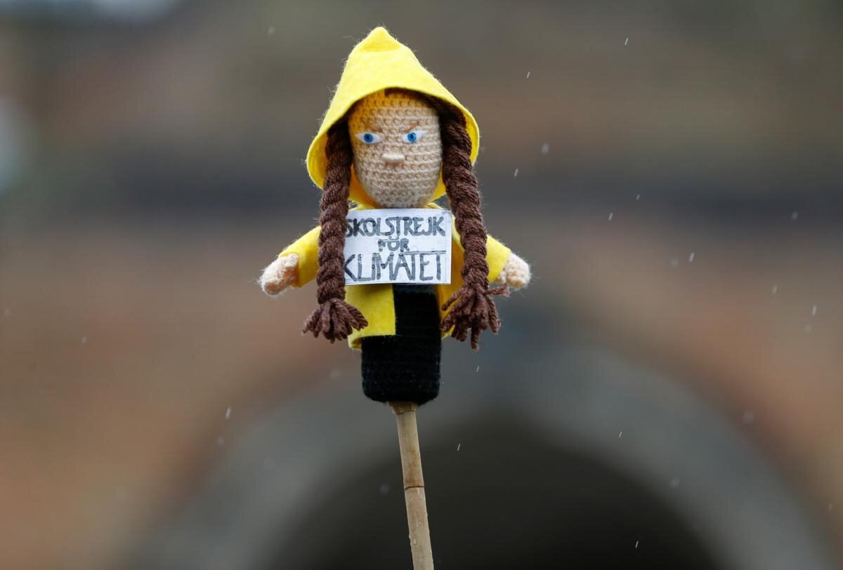 Илл. из Сети