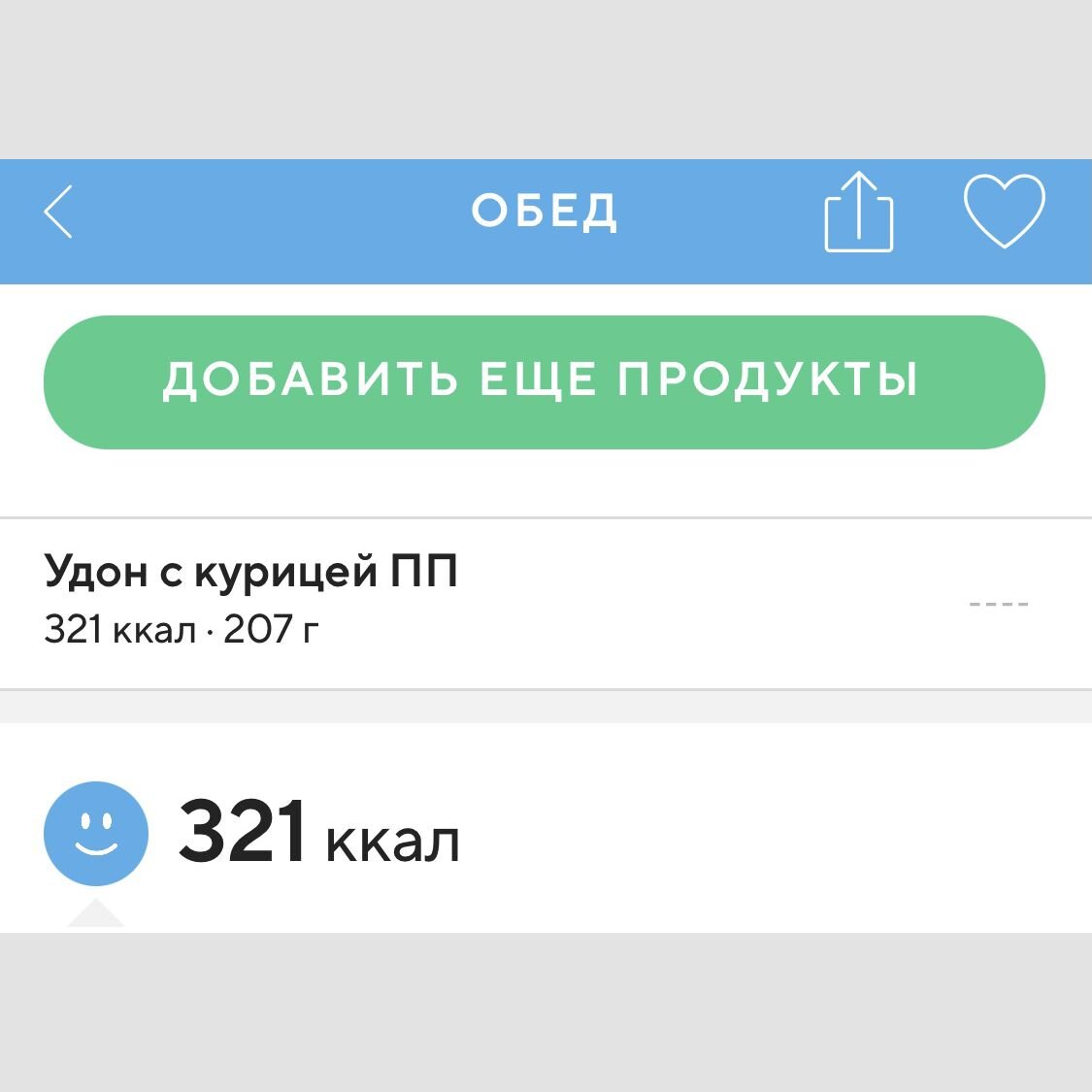 -2-2