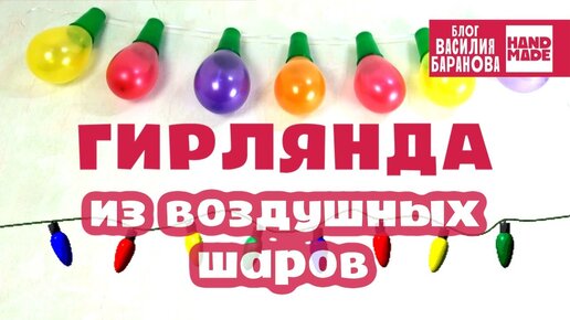 Снег для поделок своими руками - сверкающее украшение новогодних открыток