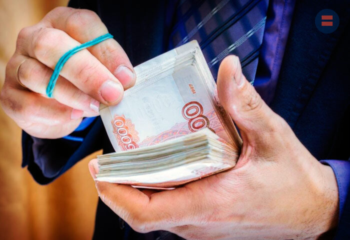 Исследована коррупция в сфере госзакупок