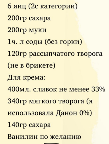 Добавьте описание