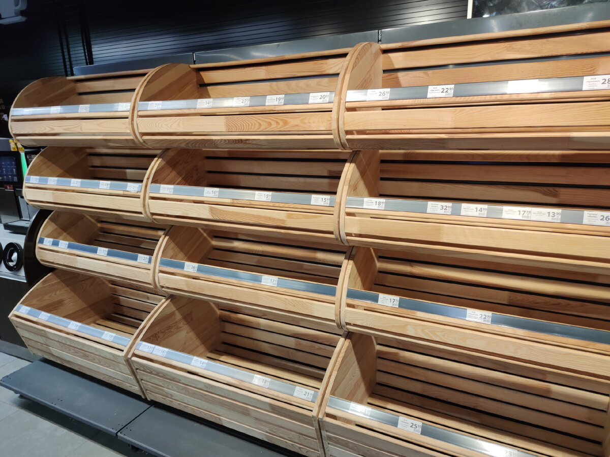 Листайте галерею