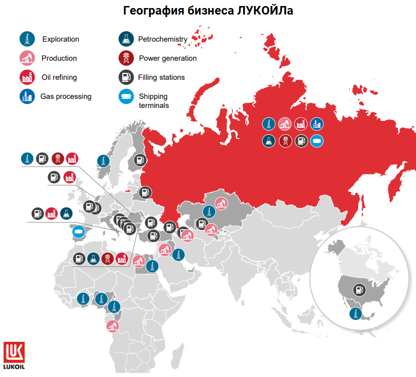 Карта лукойл волгоград