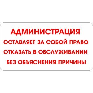Картинка из Интернета.