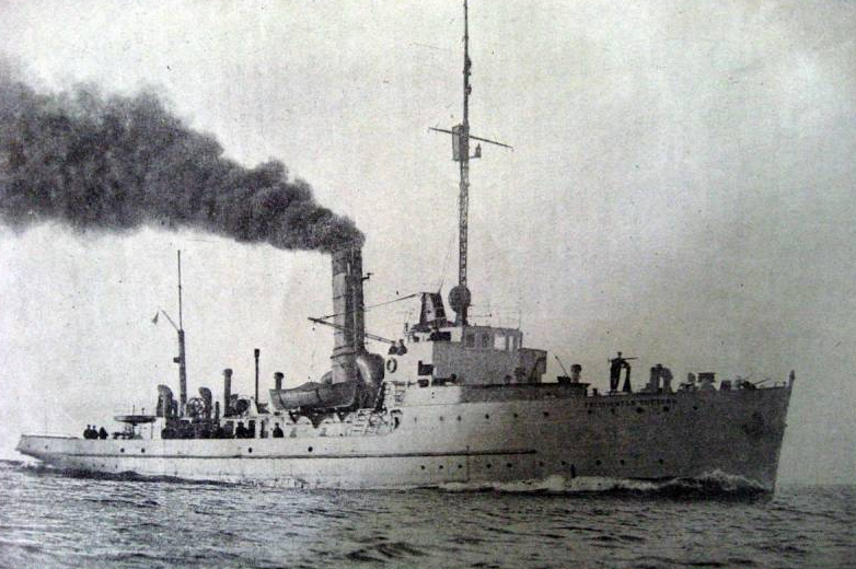 Тральщик, будущий - "Коралл"