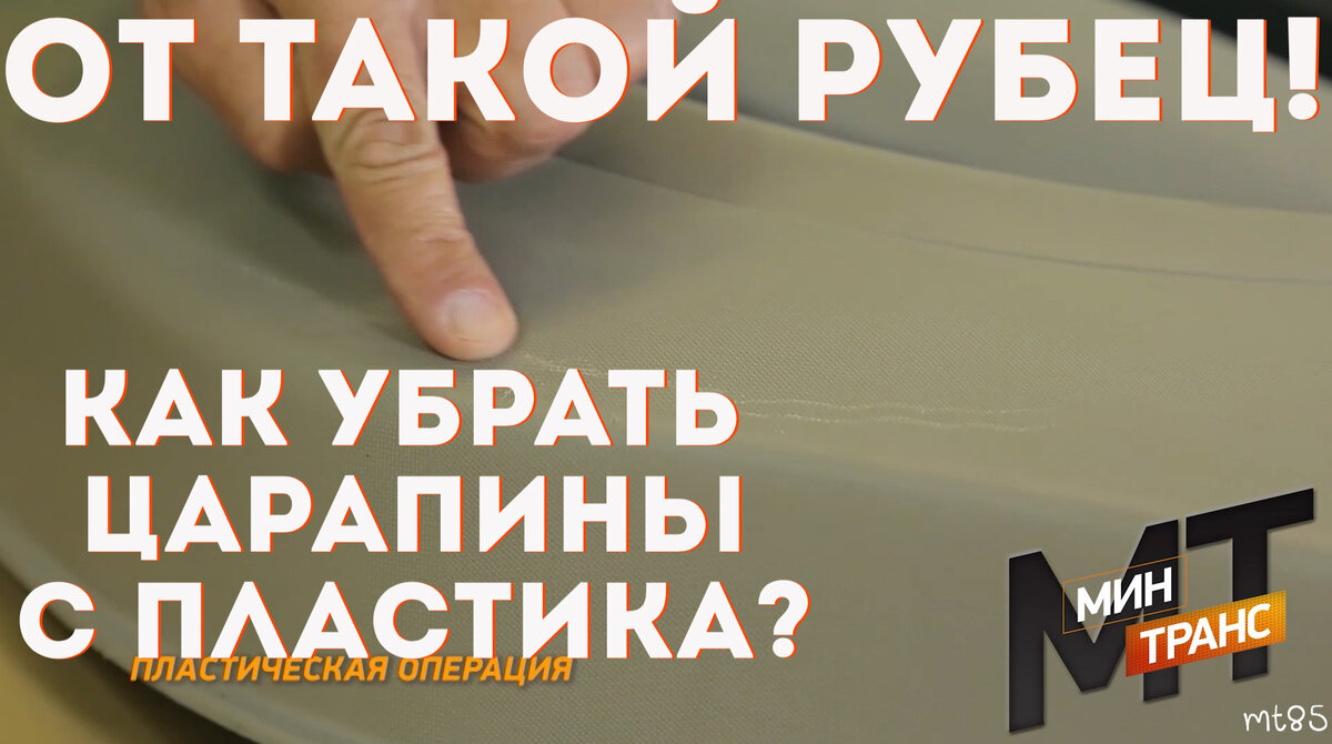 некоторые парятся, а некоторые так