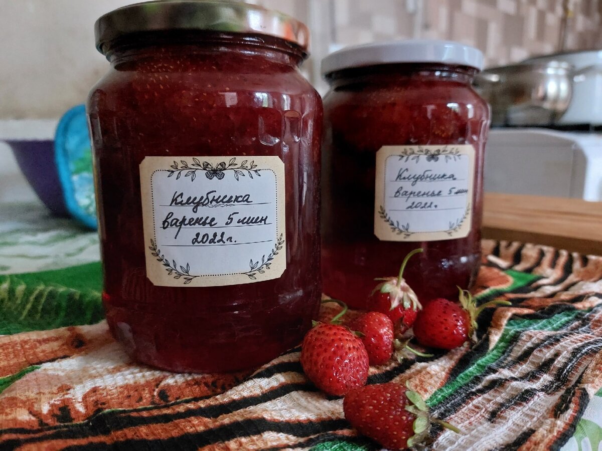 Немного, но ценно