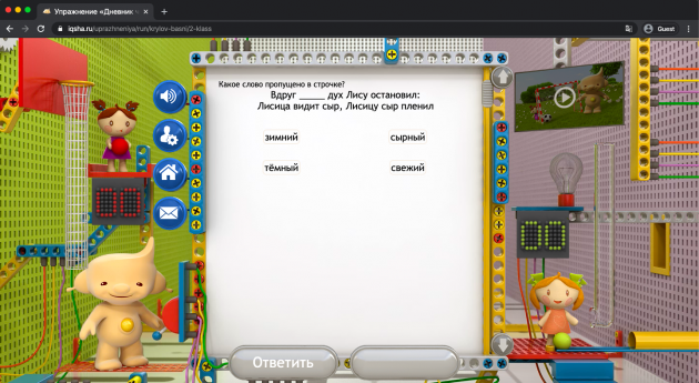Листайте вправо, чтобы увидеть больше изображений