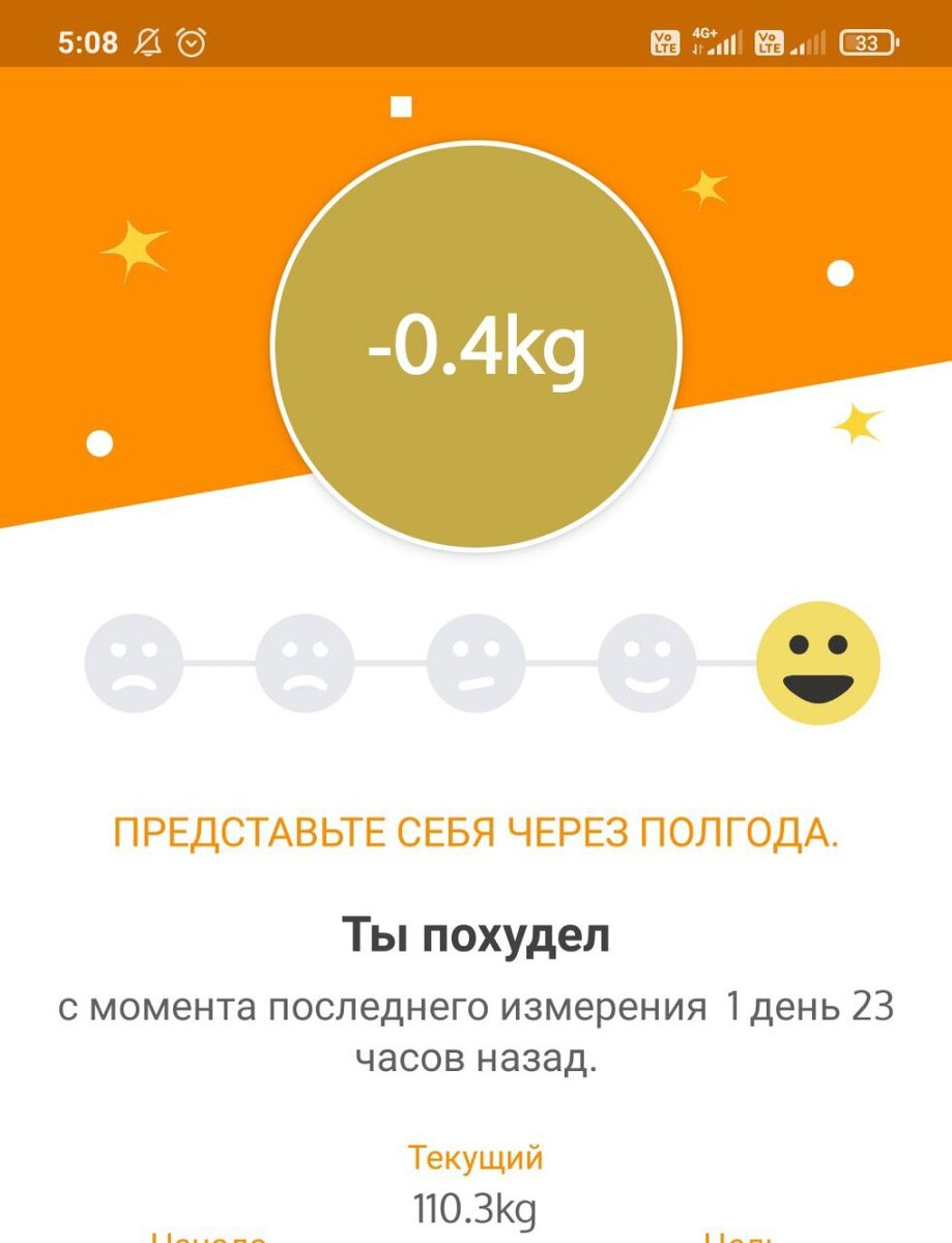 -1-2