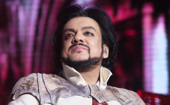 Филипп Киркоров Певец