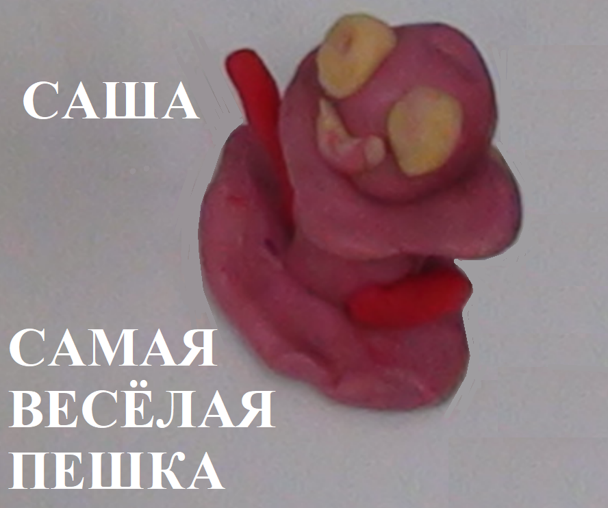 Все фото автора