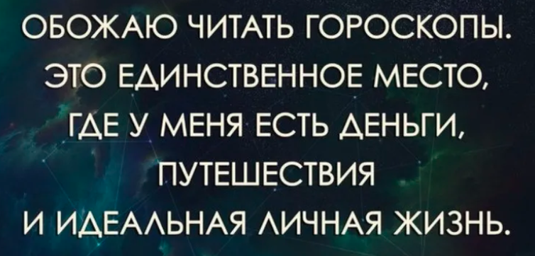 Фото из открытого источника Яндекс