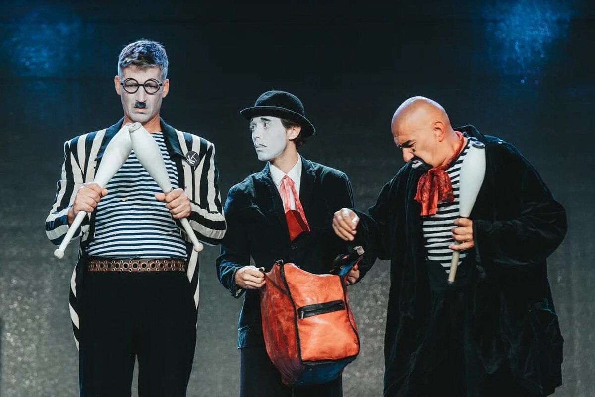 Из архива Театра клоунады «Микос»