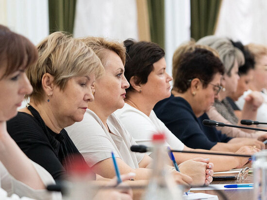     Администрация Сочи