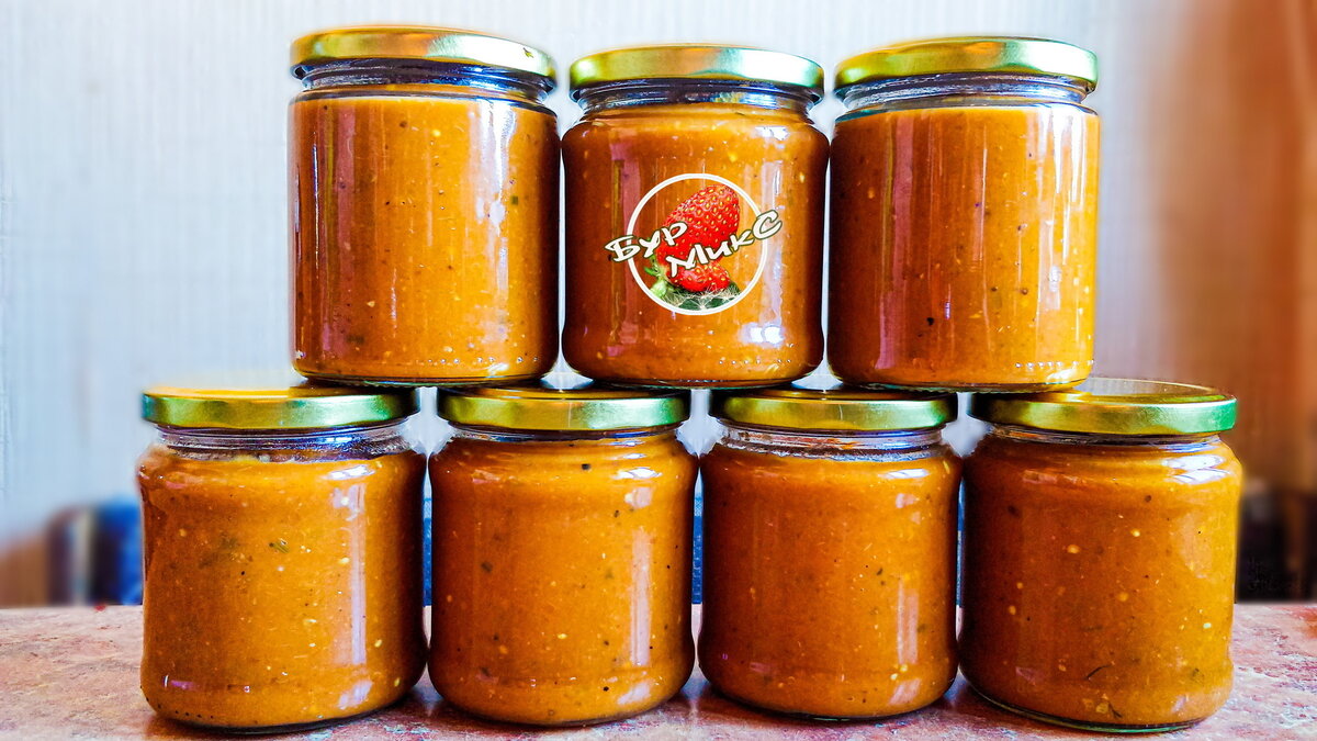    Овощная икра на зиму