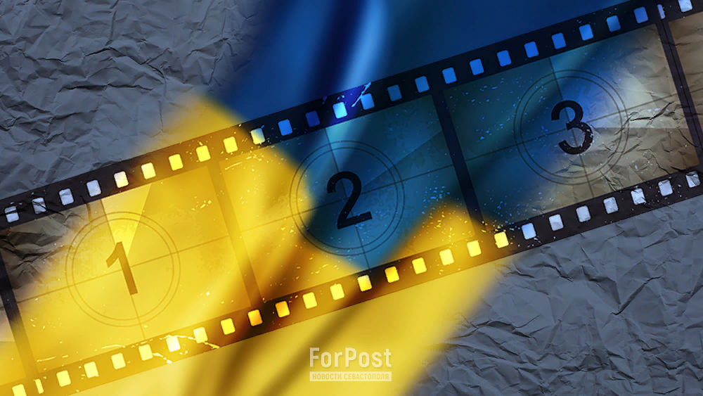 Коллаж ForPost: Последует ли в дальнейшем временное примирение или грядёт инфраструктурная война? 
