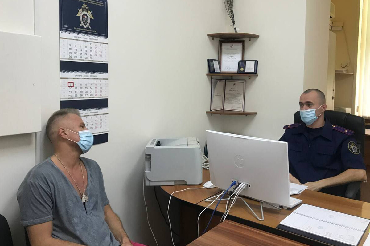 Фото: СУ СК РФ по Краснодарскому краю