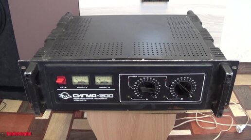 Усилитель Сигма 200. Начало | Radioblogful. Видеоблог паяльщика | Дзен