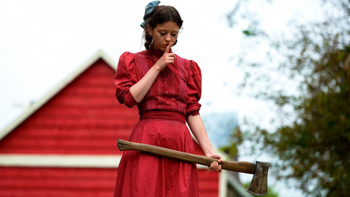 ПЭРЛ - фильм ужасов