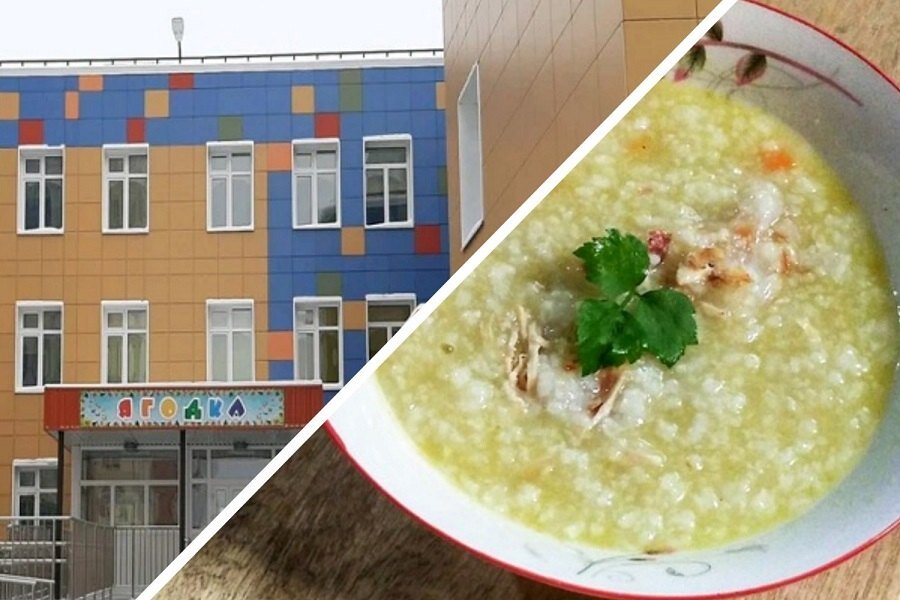 Фото: коллаж precedent.tv 
