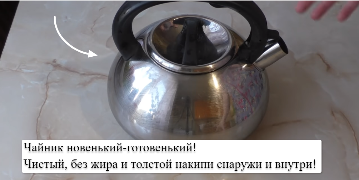 Чайник электрический Viomi Smart Kettle, черный купить в Калининграде — Mi-life