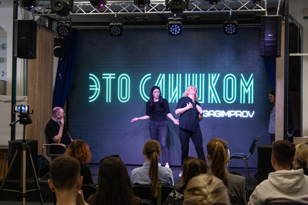 Выпускное представление учеников мастерской импровизации GAGIMPROV