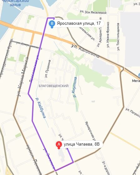 Город Чебоксары.