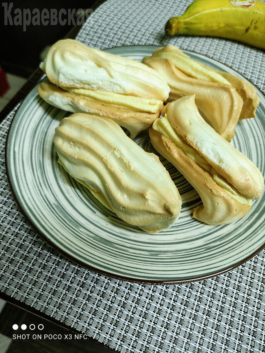 Безе с бананом