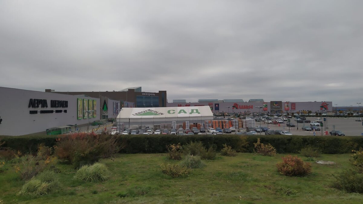 Куда мы не успели съездить с сестрой😓