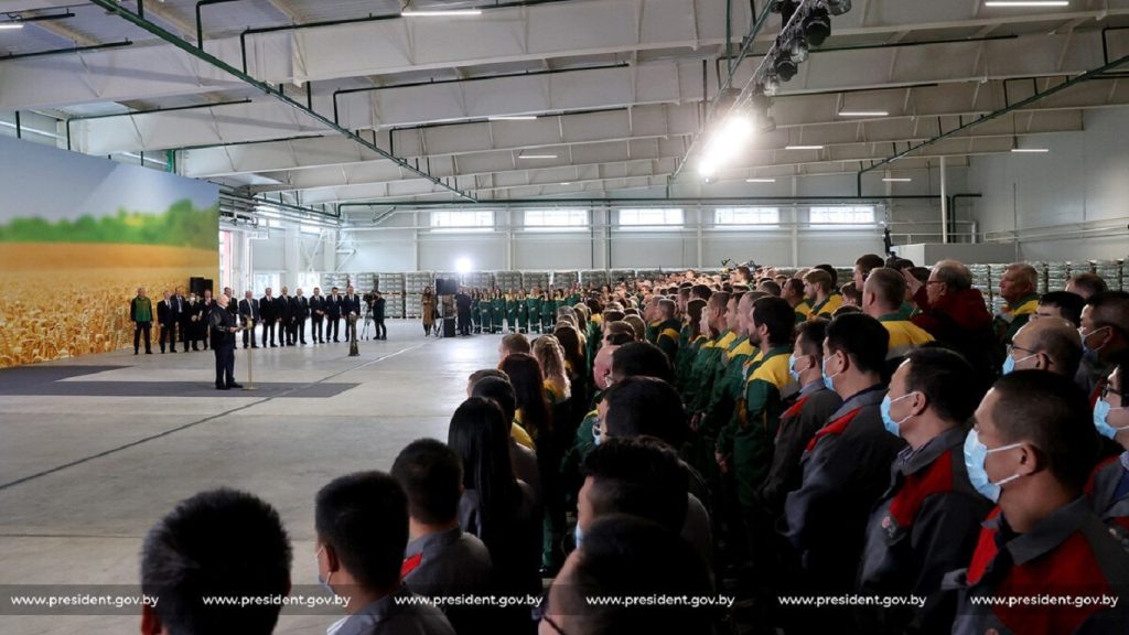    Фото: president.gov.by Елена Стеценко