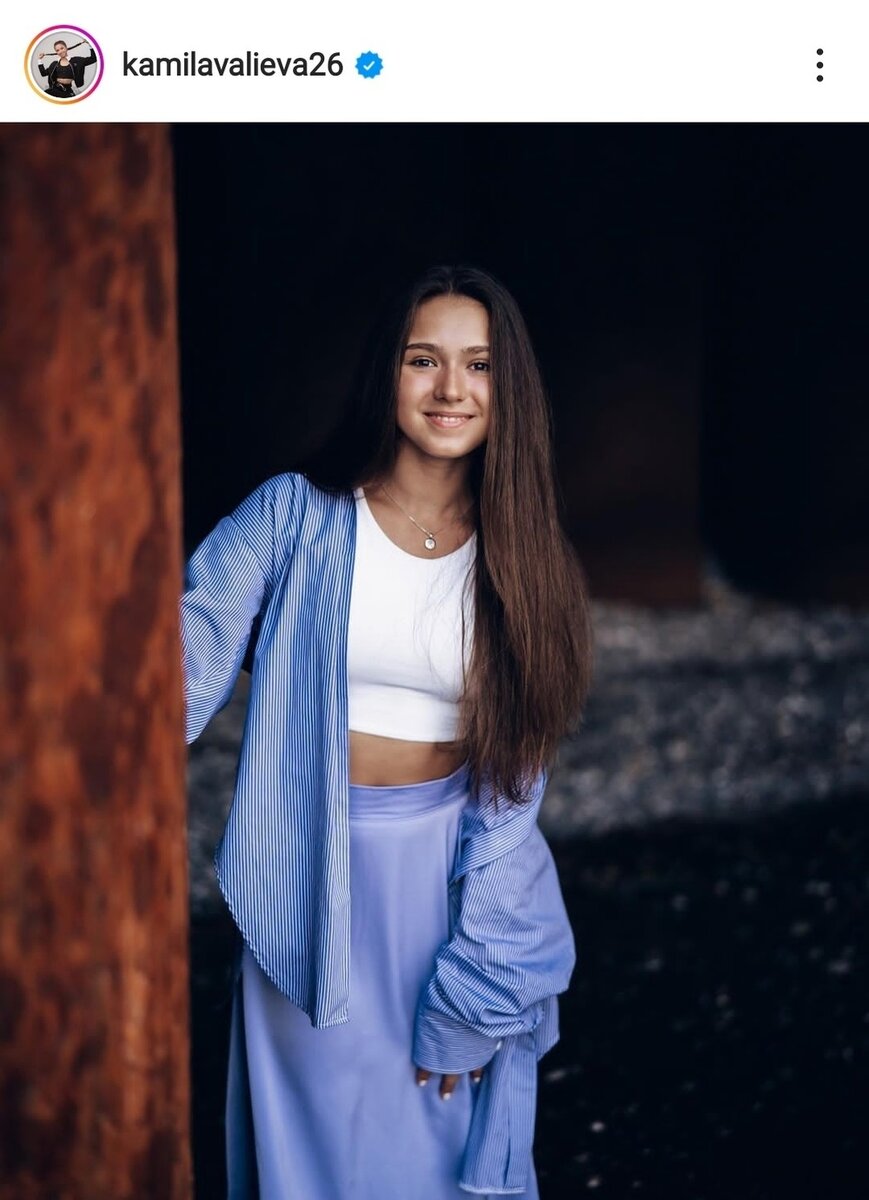     Камила Валиева