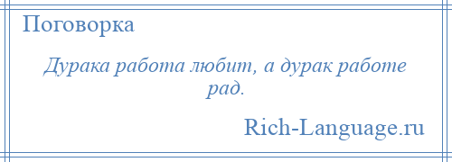 С интернета.
