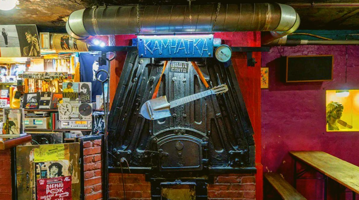 Котельная «Камчатка»