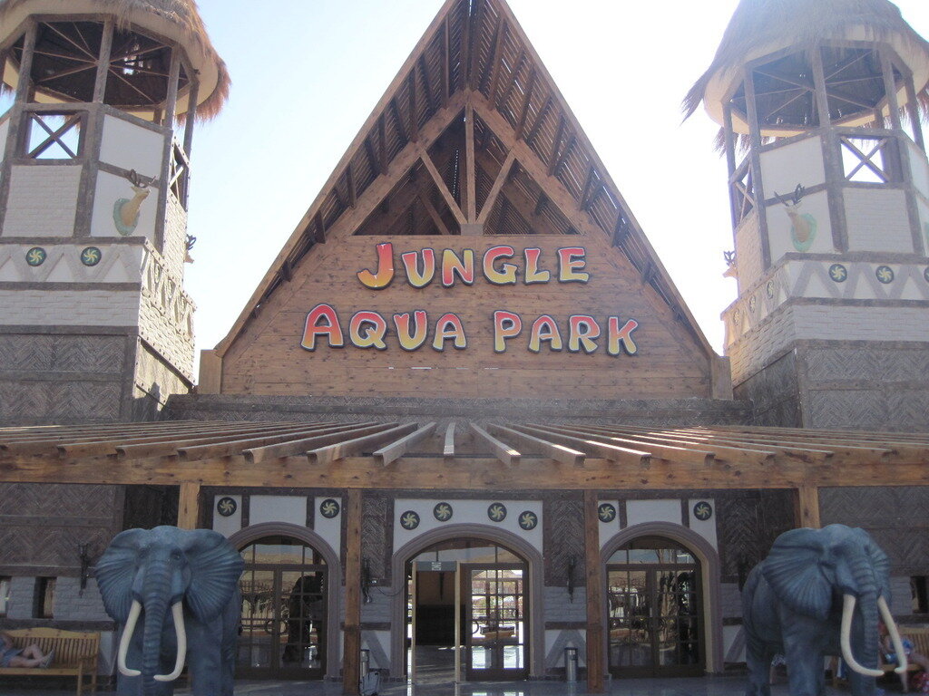 Фотогалерея Jungle Aqua Park в Хургаде